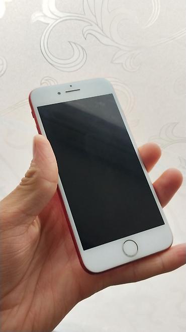 IPhone 7 на запчасти