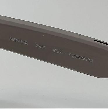 Eynəklər: Ray-Ban, İşlənmiş — 8