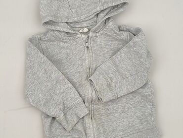 kombinezon softshell name it: Kurtka, H&M, 12-18 miesięcy, stan - Bardzo dobry