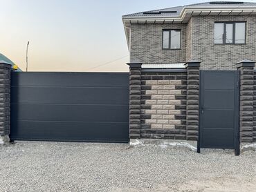 Другая автоматика для ворот: Другая автоматика для ворот Новый — 2