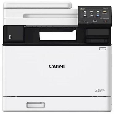 a3 laser printer: Canon i-SENSYS MF754Cdw II A4 Color Laser MFP 7185C010 Bütün — 1