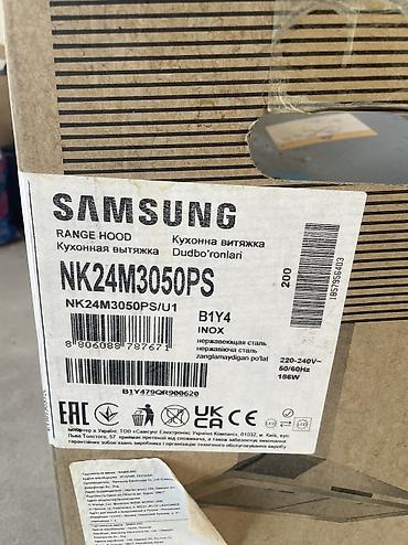 вытяжка для кухни бишкек цены: Продаю новую вытяшку от samsung — 2