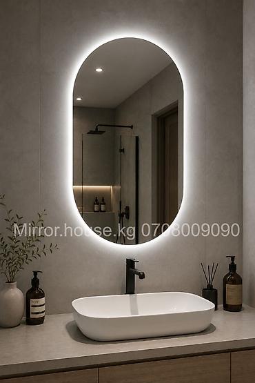 Зеркала: Зеркало с LED подсветкой создаст уют и комфорт в вашем доме. Подберем — 1