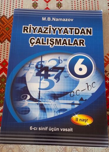 riyaziyyat test toplusu 2 ci hisse 2018 pdf yukle: Математика 6 класс, 2020 год, Самовывоз, Платная доставка
