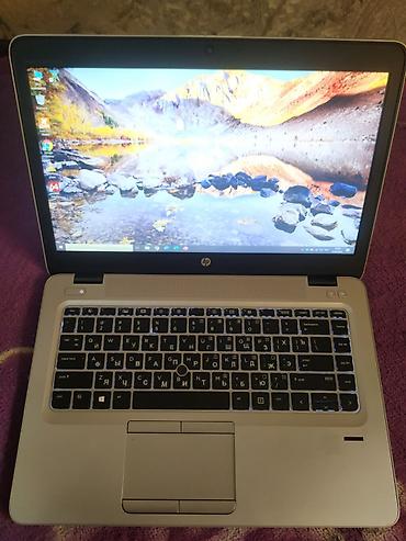hp pro: Ультрабук, Б/у, Intel Core i5 — 1