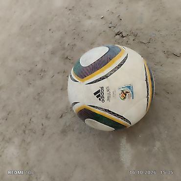 женские сумки: Футбольный мяч adidas Jabulani оригинал - Официальный дизайн — 3