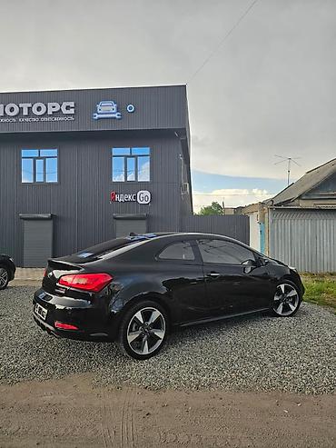 джили авто: Kia K3: 2015 г., 1.6 л, Механика, Бензин, Купе — 2
