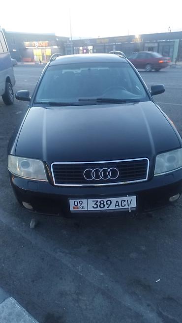 argb controller: Audi A6: 2003 г., 1.9 л, Механика, Дизель, Универсал — 2