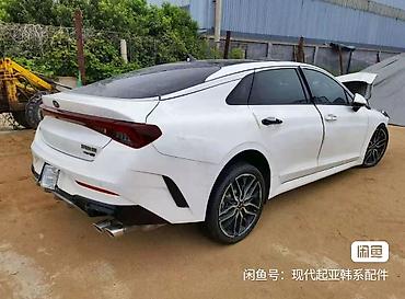 Ноускат, хафкат: Kia, 2021 г., Б/у — 10