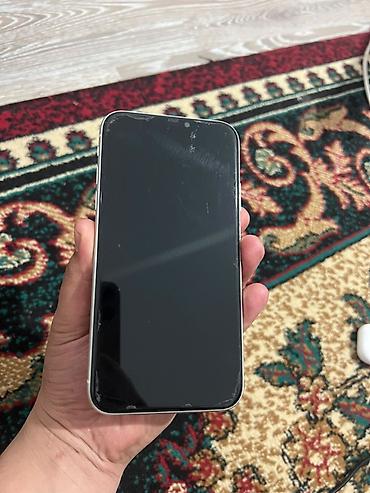 apple studio display: Акб 75 память 64 фейс трутон есть Экран не разбитый это стекло — 1