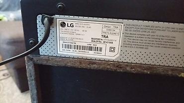 blu ray disk: LG Mini Hi-Fi Audio OL45 səs sistemi - Model: LG OL45 (Mini Hi‑Fi — 2