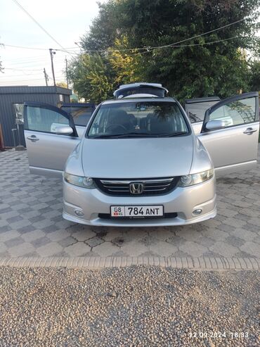 кран купить: Honda Odyssey: 2004 г., 2.4 л, Автомат, Бензин, Минивэн