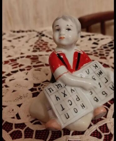 Статуэтки: Купим статуэтки — 6