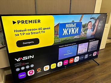 Телевизоры: 🔥🔥АКЦИЯ ‼️👍🔥 У нас самый низкий цены. Акция!!! Ясин 85 дюм диагонал — 6