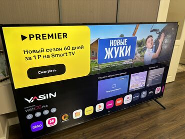 Телевизоры: 🔥🔥АКЦИЯ ‼️👍🔥 У нас самый низкий цены. Акция!!! Ясин 85 дюм диагонал at lalafo.kg — 3 Телевизоры: 🔥🔥АКЦИЯ ‼️👍🔥 У нас самый низкий цены. Акция!!! Ясин 85 дюм диагонал — 3