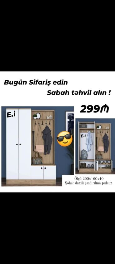 Stullar: Yeni, Düz dolab, Dəhliz dolabı