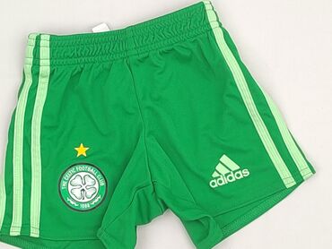 Шорти, Adidas, 1,5-2 р., 92, стан - Дуже гарний