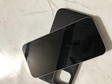 айфон 13 про макс 128: IPhone 12 Pro, 128 ГБ, цвет Silver (серебристый) Основные — 3