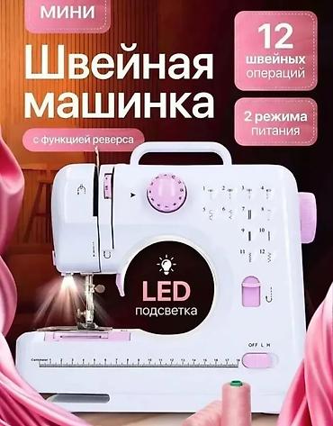 jack e4: Швейная машинка 505А. Новая в упаковке. Все функции на фото — 1