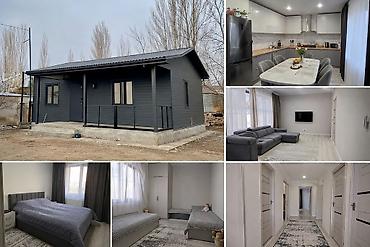 4 pot: Дома из сэндвич-панелей под ключ 🏡 ✅ Дом под ключ по индивидуальному — 1
