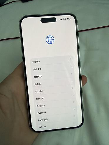 apple iphone 13 pro max dubay: IPhone 14 Pro Max, Ağ, Face ID — 2