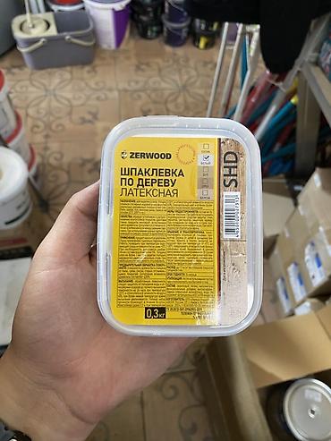Шпаклевка Латексная