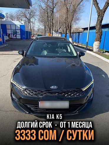 авто аренда соната: Сдаю Hyundai Sonata, На неделю, Без водителя — 3