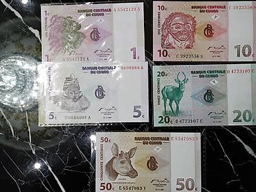 Купюры: Коллекция банкнот африканских стран — тематический набор для — 4