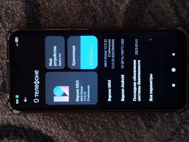 Redmi: Redmi, Redmi 9A, Б/у, 64 ГБ, 2 SIM