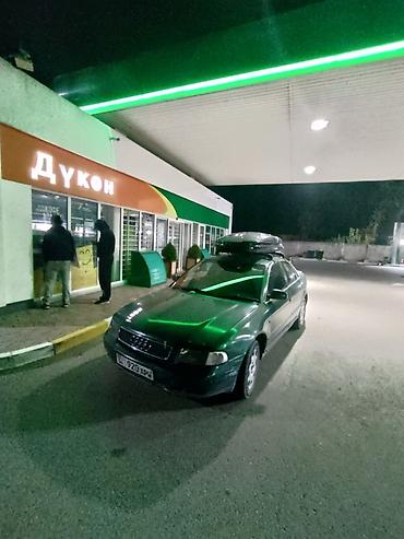 auto ru: Audi A4: 1998 г., 2.6 л, Автомат, Бензин, Седан — 5