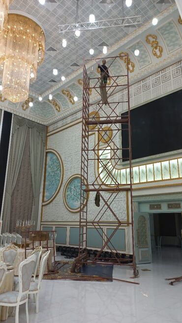 Lesa: 🪜Ayaq altı, Lesa, İskələ (skela) (kazyol) Cтроительные леса — 15