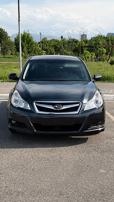 audi 4: Subaru Legacy: 2011 г., Седан — 1