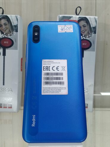 телефоны редми 12: Xiaomi, Redmi 9A, Б/у, 32 ГБ, цвет - Голубой, 2 SIM