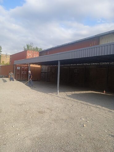 Кровля крыши: Кровля крыши.черепица профнастилшифер сайдинг,карниз,франтонзамена — 30