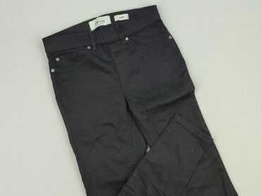 New Look Petite, Лосини розмір XS