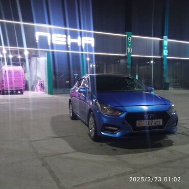 хундай гранде: Hyundai Solaris: 2017 г., 1.6 л, Автомат, Бензин