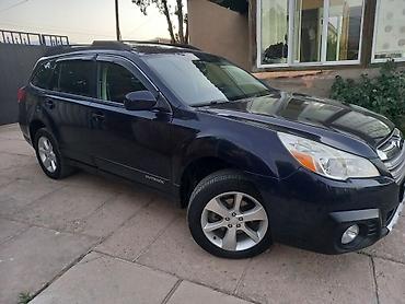 jac js6: Subaru Outback: 2012 г., 2.5 л, Вариатор, Бензин, Кроссовер — 5
