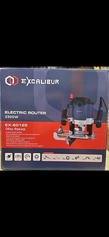 фреза ножи: Фрезер электрический Excalibur EX-60125, 2300 Вт - Мощный двигатель — 1