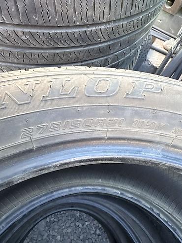 r19 мерс: Летние шины Dunlop Grandtrek - Модель: Grandtrek (маркировка на — 5
