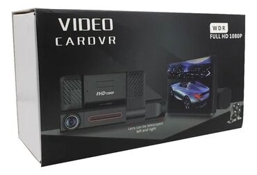 беспроводная камера заднего вида: AZ - Car Video Capture Жаңы, Маңдайкы айнегине, GPS жок, G-Sensor жок, Антирадар жок