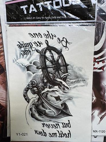 Тату, пирсинг: Временные татуировки — 18