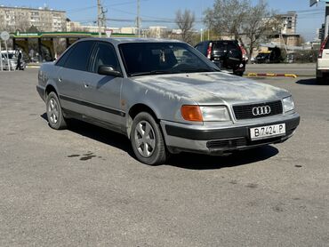 audi x5: Audi S4: 1992 г., 2.3 л, Механика, Бензин, Седан