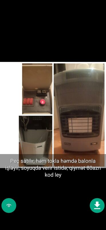 Peçlər və kaminlər: Peçi, İşlənmiş, yanacaq - Qaz, Ünvandan götürmə -da lalafo.az — 24 Peçlər və kaminlər: Peçi, İşlənmiş, yanacaq - Qaz, Ünvandan götürmə — 24