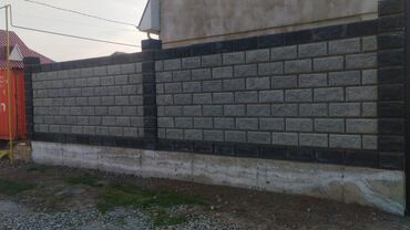 Кровля крыши: Кровля крыши | Монтаж Больше 6 лет опыта — 4