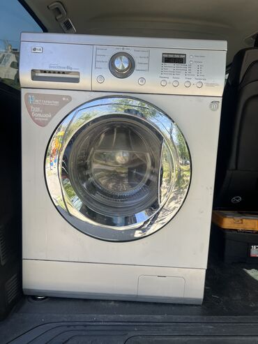 paltaryuyan arçelik: Lg. 6kg inverter mator