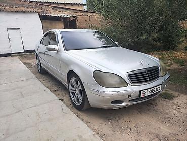 e320 w124: Mercedes-Benz S-Class: 1999 г., 5 л, Автомат, Бензин, Седан — 1