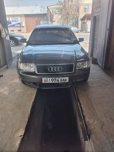 Audi: Audi A6: 2003 г., 2 л, Механика, Бензин, Седан — 1