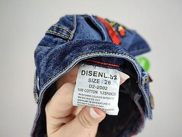 danielki 29: Jeansy damskie, rozmiar S — 5