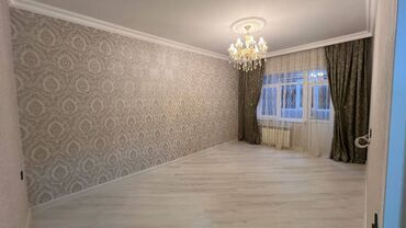 Продажа квартир: Баку, 3 комнаты, Вторичка, м. Ази Асланов, 90 м²
