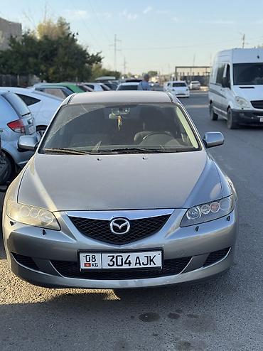 jac s7: Mazda 6: 2003 г., 2 л, Механика, Бензин, Седан — 1